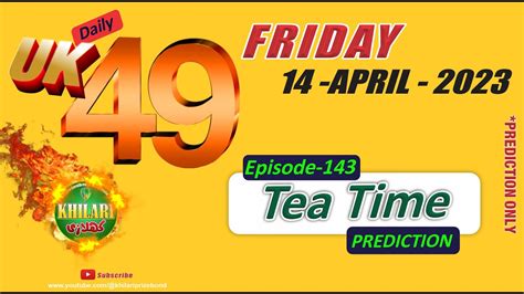 uk teatime infolinity